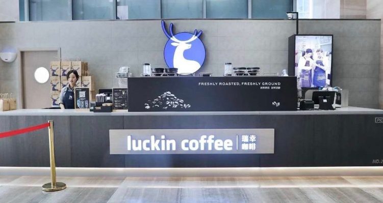 starbucks-challenger-luckin’s-fundraising-spree-continues-with-$150m-investment