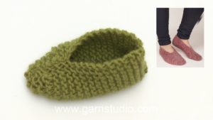How to knit the slippers in DROPS Extra 0-1279