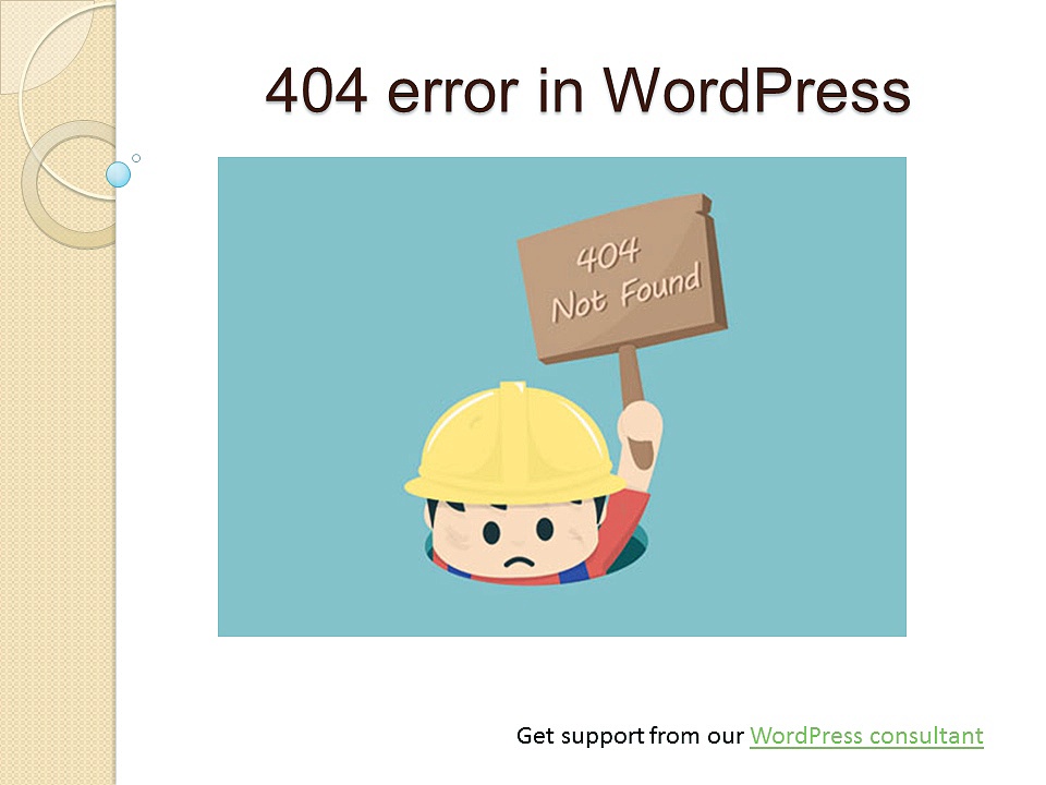 WordPress 404 error support