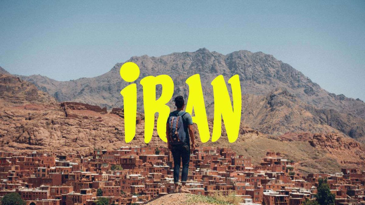 Iran 2016
