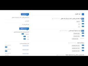 Arabic Web Novel Scraper Plugin for the Madara Theme on WordPress