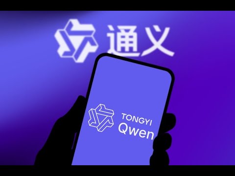 Use Alibaba Cloud Tongyi Qianwen (Qwen) AI Model In Aiomatic