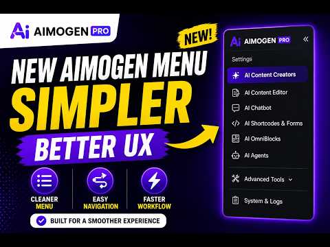 Aimogen Menu Reorganized For Better User Experience