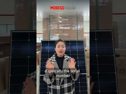 🌞How to verify if your LONGi solar panels are authentic? #LONGi #SolarPanels  #AuthenticityCheck #pv