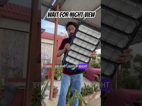 Most Powerful Solar Street Light