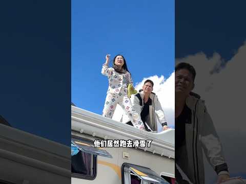 Ice formed on the solar energy || 😱 Carriage house wooden artist || #shortvideo