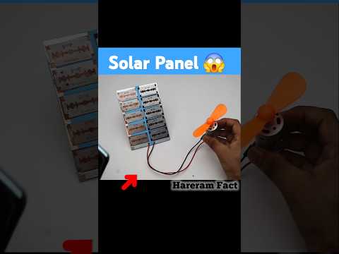 Apne ghar ka solar panel khud banao 🏠 – Sirf purane blade aur battery se! 🤯