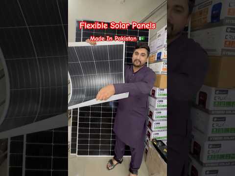 MaxPower 150W Flexible Solar Panel Made In Pakistan #mrengineer #flexiblesolar #flexiblesolarpanel
