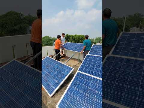 Ghar pe solar panels lagwane ka total cost #minivlog #dailyminivlog #minivlogseries #solarpanel