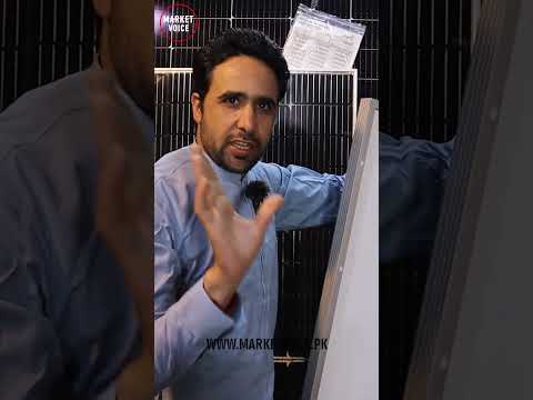 Longi Solar, Canadian Solar, JA Solar, Jinko Solar Panels Price In Lahore 2024 #solarpanel #foryou