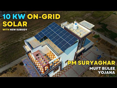 10KW Solar Panel System Price in 2025 | 10KW Solar Panel Cost in India | Solar Panel For Home