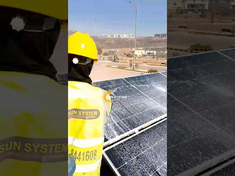 Solar panel cleaning #ytshorts #solarpanelcompany #solar #solarpanel #solarsystem #solarsolution