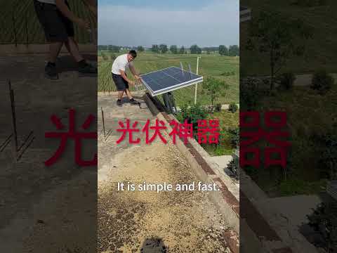 Zelv solar panels lifter ladder #solarlifter #solarladder