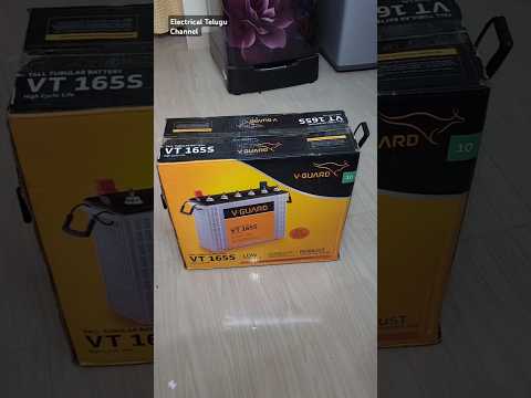 inverter Battery for home telugu🔋⚡ Solar inverter #inverter #solar #shorts