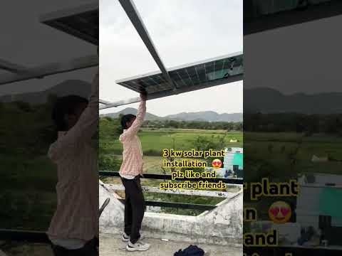 3 kw solar panel kitne ka aata h 😍✅✅💯