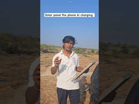 solar panel || Varsham vasthe phone lu switch off 😕 #ytshorts #fishingvlogs #phonecharging