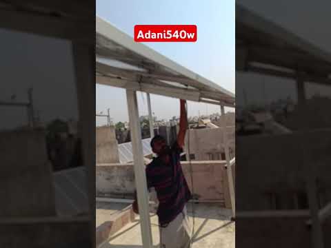 adani 540w mono crystal #electrical #dc #dcpower #adani #adanipower #electrician #solar