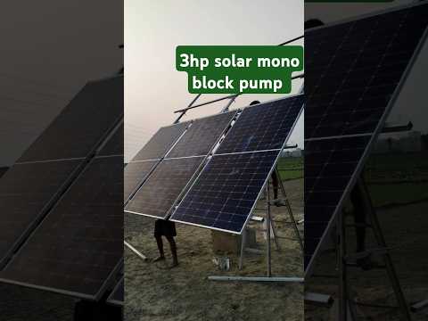3hp solar mono block pump with 545w monocristaline solar panel.