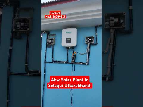4kw Solar Plant in Selaqui Dehradun Uttarakhand #viralvideo #solar