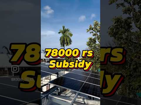 Solar for home 😍 | Kochi talks | suryaprabha solar | kerala