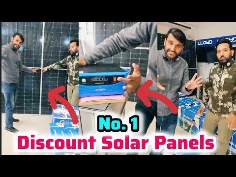 Skylark Invertor and Solar Panels On Reasonable and Discount Rates