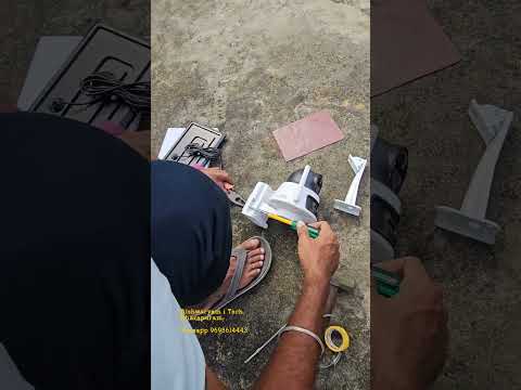 TrueView Solar Linkage Camera | Plus and Minus