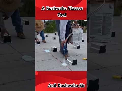 #अब Solar Panels हवा में नहीं उड़ेंगे 👌👌#amazing Solar Panels #solarsystem #solar #machine_videos