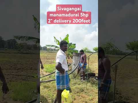 5hp PMSM solar Pump 9787077045