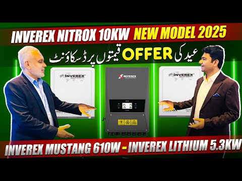 Inverex Nitrox 10kw with Inverex Mustang 610w Solar Panels & Nitrox 8KW & Inverex Lithium 5.3Kw