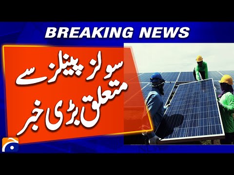 Solar Industry in Crisis: Investors Reject Net Metering Changes by Government | Breaking News