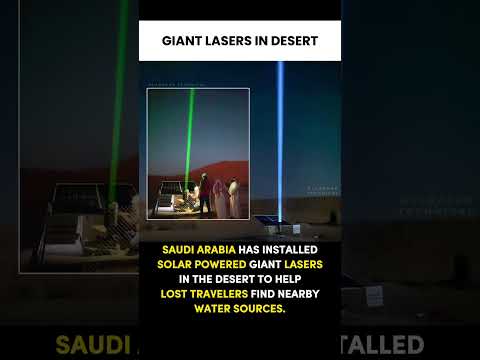 Saudi Arabia Solar Lasers – A Desert Lifesaver? 🔥