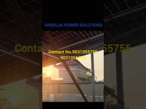 #solarpower #solarenergy #ytshorts #shortvideo #trending #solarvideo #solarsystem #aboutsolar#india