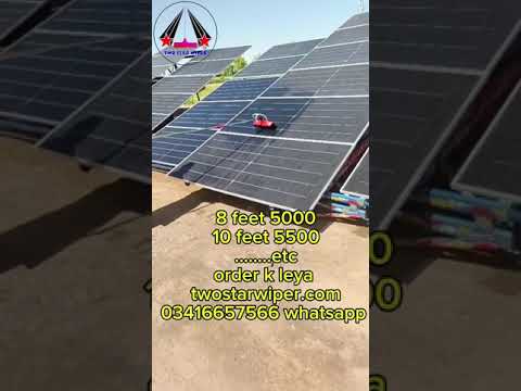 two star solar panels cleaning brush