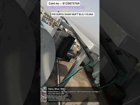 8kwOngrid solar system #leaenergy #adani #solar #shorts #construction #installation #top #topcon