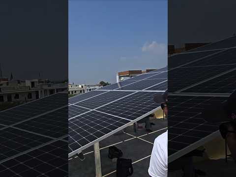 SOLAR PANEL ELECTRICITY  || @epinfo395 || #solarrepair #solarconverter #solarenergy #shorts