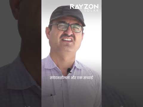 Rayzon Solar: Best Quality & Cost-Effective Solar Panels!