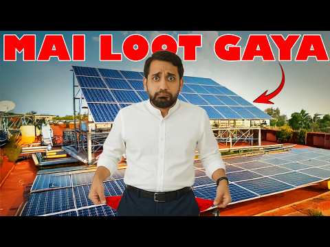 Truth About High Efficiency Solar Panels?