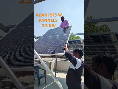 Adani solar panels 575watt #adani #solar #pmsuryaghar #solarsystem