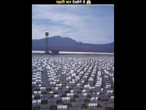 If the Sahara desert is covered with solar panels 😱 #shorts #facts #climatetruth