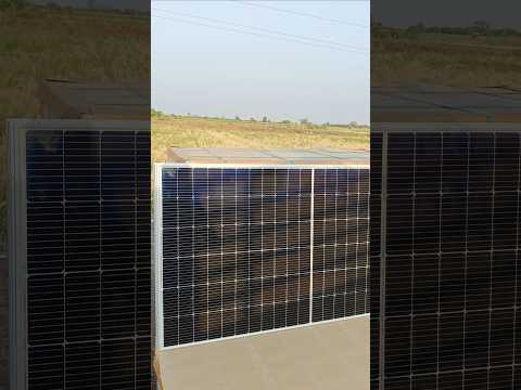 solar panel gadi loading ⚡🙌🌎 Sunify panel company ⚡#youtubeshorts #trendingshorts #viralshorts