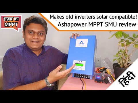 [Hindi] Best Gadget for Green Energy! Ashapower Neon 80HV Solar MPPT Review & Accuracy test