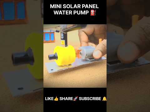 Mini Solar Panel Water pump ⛽ |  Kids Science project | #shorts #viral #trending #scienceproject
