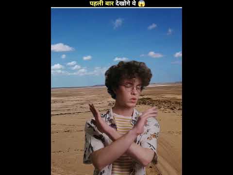 If the Sahara desert is covered with solar panels 😱 #shorts #facts #climatetruth #factieve