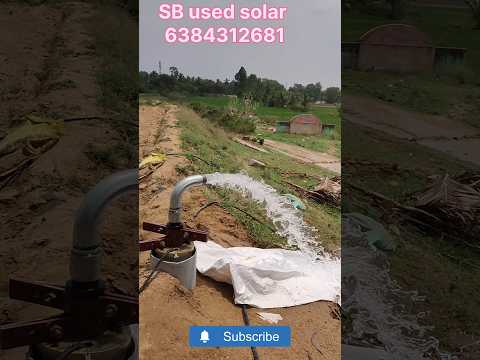 7.5 solar water pumb installation tamil/ low price solar panel sale in tamil nadu