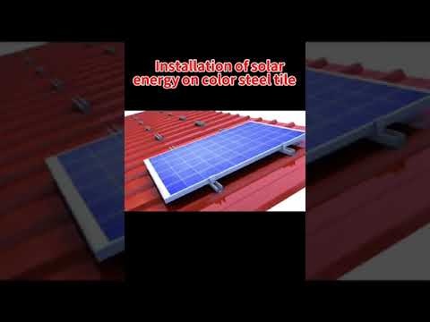 DETAILED ARRANGEMENT OF SOLAR PANELS
