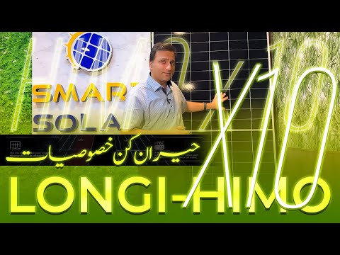 “Longi Hi-MO X 10 – The Ultimate Solar Panel for 2025?”
