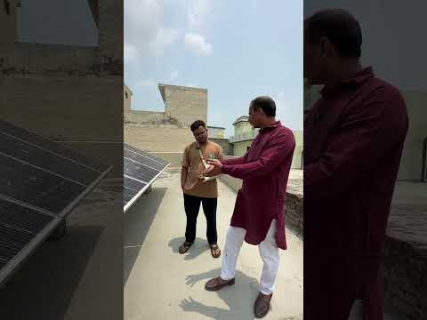 On Grid Solar Power ⚡️⚡️ Part – 1