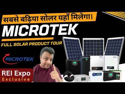 Tour of Microtek Solar Solution for home : Panels, Inverters, PCU | 12v/24v Cost|Best Guide for 2025