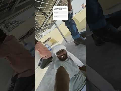 SOLAR PANEL VIDEO LINK || @epinfo395 || #solar https://youtu.be/6_MdwDgku8M?si=Hjut47JevwDRwAIO