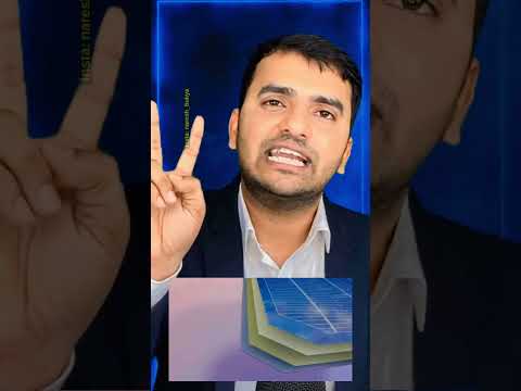 How solar panels work ? #facts #telugu #telugufacts #nareshbukya #solarpanels #solar